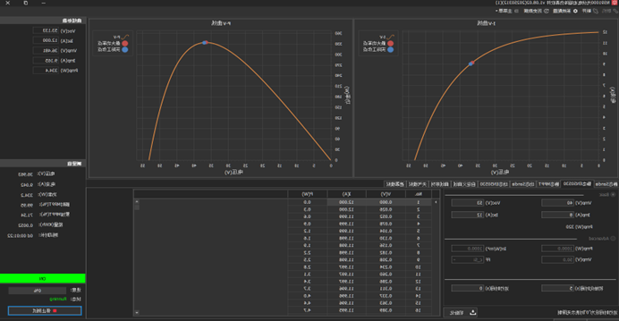 1750223655483094.png 1750223655483094.png